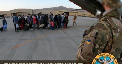 Спецслужбы России пытались помешать эвакуации граждан Украины из Афганистана, - разведка