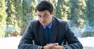 Разумков объявил себя "умеренным консерватором"