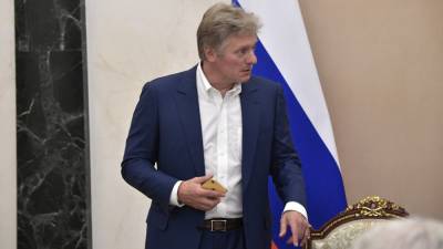 Дмитрий Песков сообщил об отсутствии поздравительной телеграммы Путину от Байдена