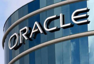 Oracle проиграл суд против правительства Израиля по проекту Nimbus