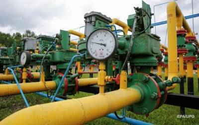 Украина резко увеличила отбор газа из хранилищ