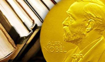 Салман Рушди - Нобелевскую премию по литературе получил английский писатель c Занзибара - capital.ua - Россия - Украина - Англия - Стокгольм