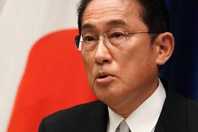 Япония отказалась менять свою позицию относительно подписания мирного договора
