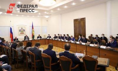Юрий Бурлачко открыл заседание Палаты молодых законодателей при СФ