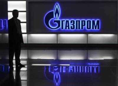 Что "Газпром" думает о скачках цен газа: