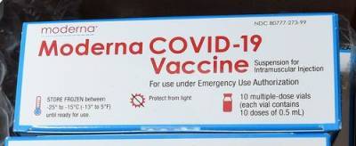 В Финляндии объяснили отказ от вакцинации препаратом Moderna мужчин моложе 30 лет