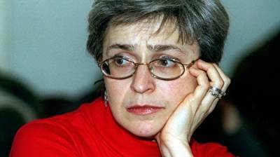 Заказчики ушли от ответственности: истек срок давности по делу об убийстве Анны Политков