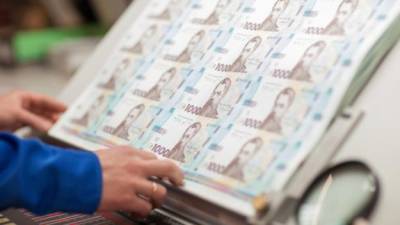 С начала года украинцы купили в Приватбанке ОВГЗ на 2 миллиарда. 1,3 миллиарда — через Приват24