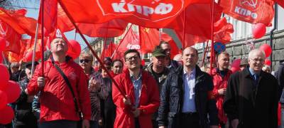 В Карелии коммунисты проведут митинг в защиту работников молочного комбината в Олонце