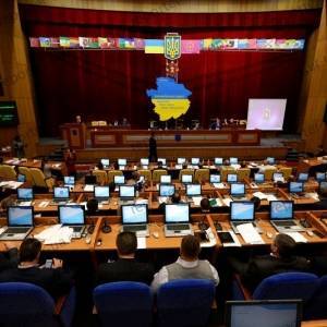 Стартовала пятая внеочередная сессия Запорожского областного совета: онлайн-репортаж. Видео