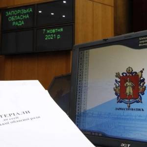 Депутаты обратятся в Киев с просьбой выделить средства для обеспечения противопожарной безопасности