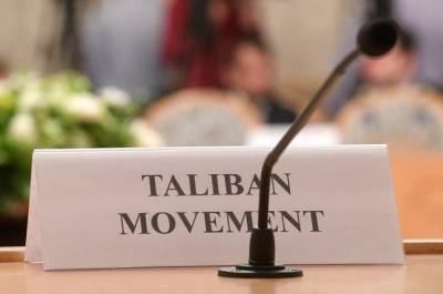 Талибы пытаются наладить отношения с Таджикистаном