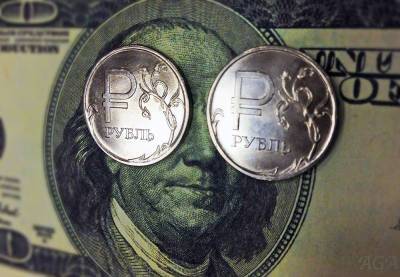 Курс доллара к рублю продолжает рекордное снижение