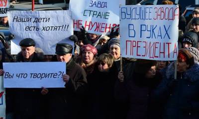 Олончане выйдут на митинг в защиту ОМК и за отставку министра Лабинова