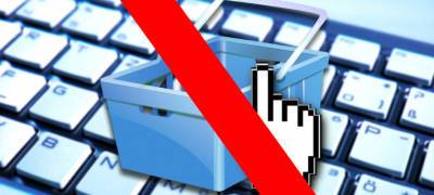 Власти прекратили финансирование бесплатной площадки для интернет-торговли «Сделано в Карелии»