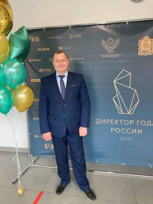 Педагог из Липецкой области вошёл в тридцатку лучших директоров школ России