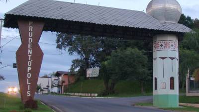 В одном из муниципалитетов Бразилии украинский язык сделали официальным