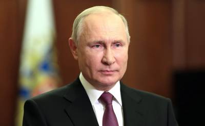 Владимиру Путину исполнилось 69 лет