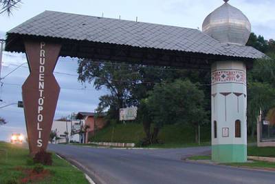 Украинский язык признали официальным в муниципалитете Бразилии