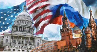 Россия обошла хитрую ловушку США: Ответ Москвы поставил Вашингтон в тупик