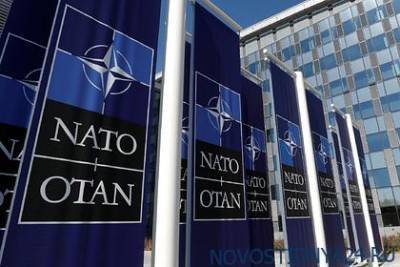 В НАТО подтвердили сокращение российской миссии до 10 человек