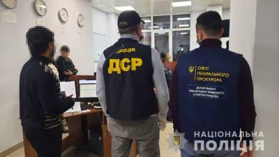 Украинские правоохранители совместно с ФБР разоблачили финансовую пирамиду на 7,5 миллионов долларов