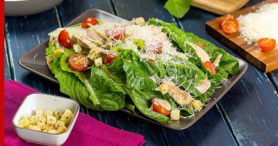 Популярный салат: как приготовить классический "Цезарь"