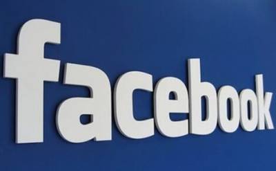 Суд в Москве направил приставам распоряжение о принудительном взыскании штрафов с Facebook