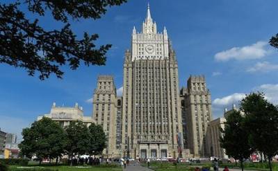 В МИДе назвали бесцеремонным отзыв аккредитации восьми российским дипломатам миссии при НАТО