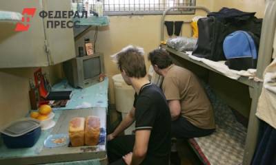 О пытках в Саратовской тюремной больнице заявили еще 14 осужденных