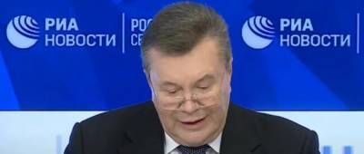 Януковича заочно арестовали по делу о Межигорье