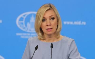 Россия ответит на высылку восьми дипломатов миссии при НАТО, заявили в МИДе