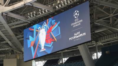 УЕФА начал в России процесс регистрации бренда "Лига чемпионов"