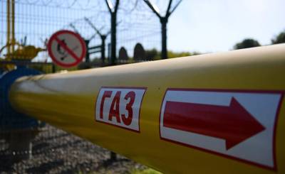 Finans (Дания): Европа страдает от экстремальных цен на природный газ