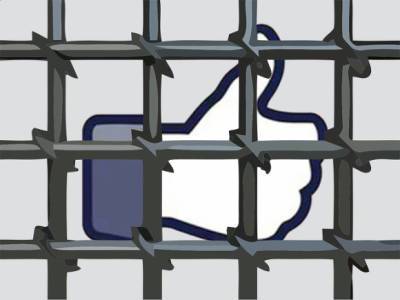 Приставы принудительно взыщут с Facebook 26 млн рублей штрафов