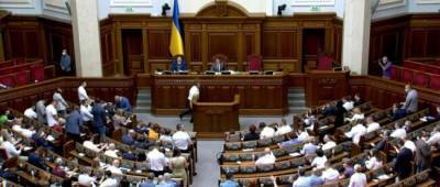 Елена Кондратюк - Стало известно, когда Рада проголосует за нового спикера - w-n.com.ua - Украина