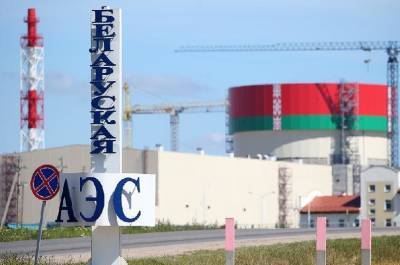 Минэнерго: на сегодняшний день электроэнергия с БелАЭС не попадает в Литву