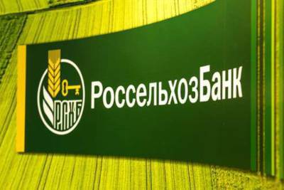 Сергей Простатин рассказал о страховании урожая от ЧС на «Золотой осени»
