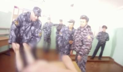 По видео с избиением заключенного в белгородской колонии возбудили дело