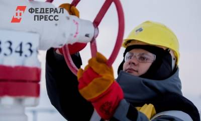 «Это ориентир»: кто вошел в рейтинг социально ответственных промышленных компаний России