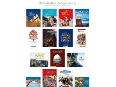 «PASHA Life» и «IRSPublishingHouse» на 7-ой Бакинской Международной Книжной Выставке (ФОТО) - trend.az - Азербайджан - Baku