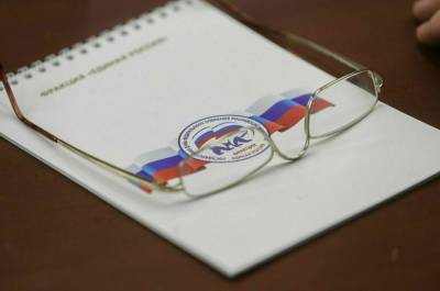 «Единая Россия» выдвинула кандидатов на посты глав думских комитетов