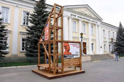 Оренбургские студенты представили новый арт-объект