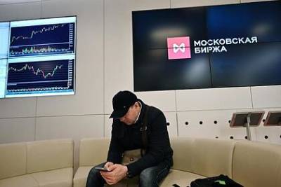 Российский фондовый рынок закрылся ростом