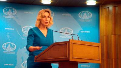 Мария Захарова констатировала неготовность НАТО к взаимодействию с Россией
