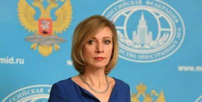 Захарова: Презентация Евро-2024 UEFA с украинским Крымом является провокацией