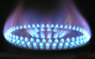 Компания Газпром вынужденно приостановила торги газом на бирже