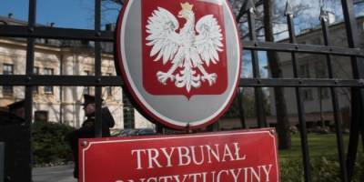 Дальше Polexit: суд признал верховенство законов Польши над законами ЕС