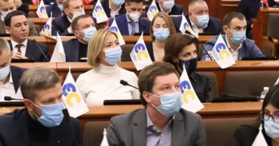 “Евросолидарность” в Киевсовете требует от правительства справедливых тарифов на газ и отопление