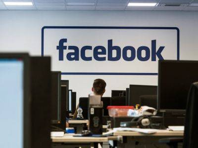 Суд решил принудительно взыскать с Facebook 26 млн рублей штрафа